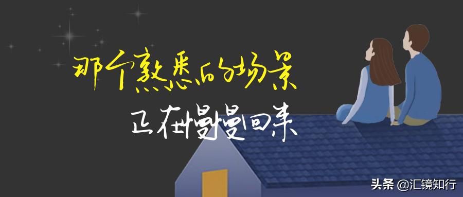 哪怕今生拼得性命换得一次，我也甘愿无悔