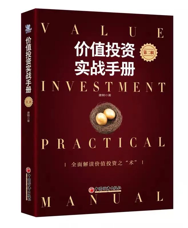 海康威视受美国制裁影响多少,美国制裁海康威视对股票影响