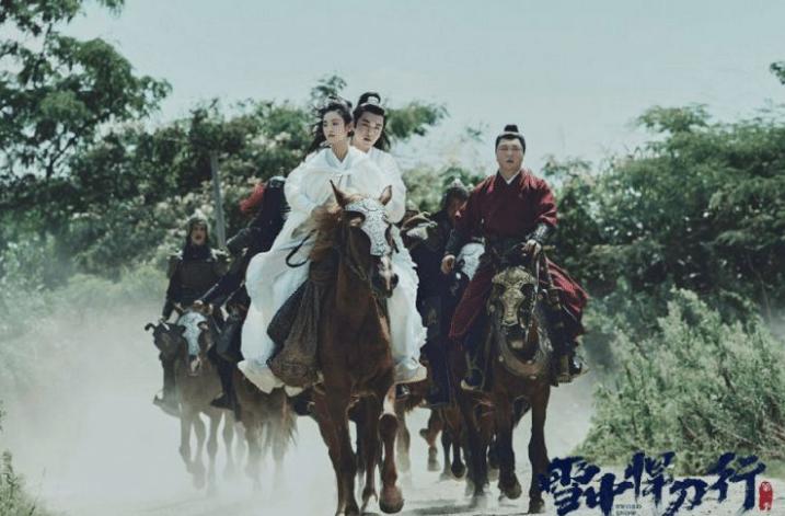 雪中悍刀行挨骂冤枉吗,雪中悍刀行挨骂