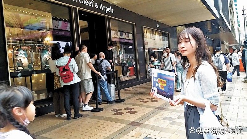 大陆人到香港买保险,内地客户赴港购保险