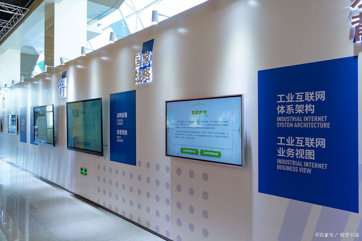 提高企业收入和利润方案,企业提高营业收入有哪些方法