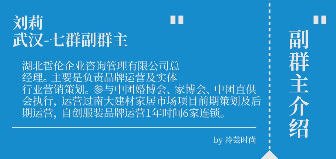创业要选择自己热爱的行业,创业到底是选择热爱还是挣钱为主