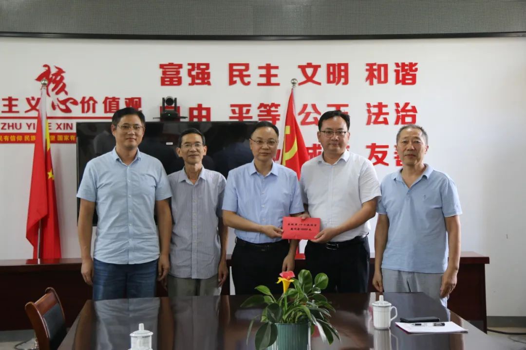 情系裕安教育·寄语新中未来