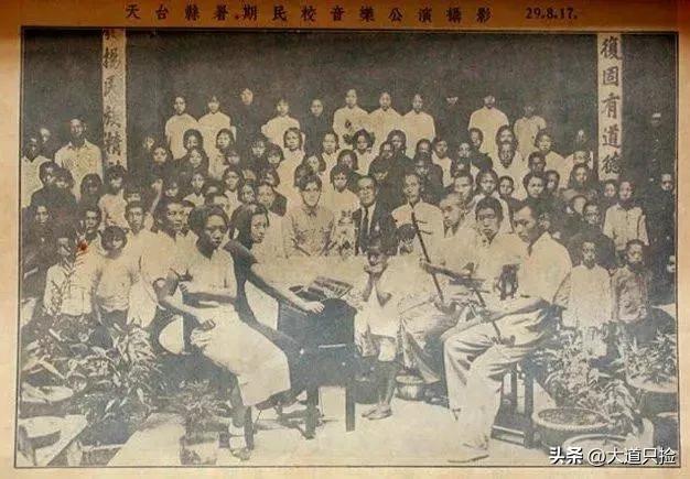 天台育青中学2021高考喜报,天台中学高考喜报2023