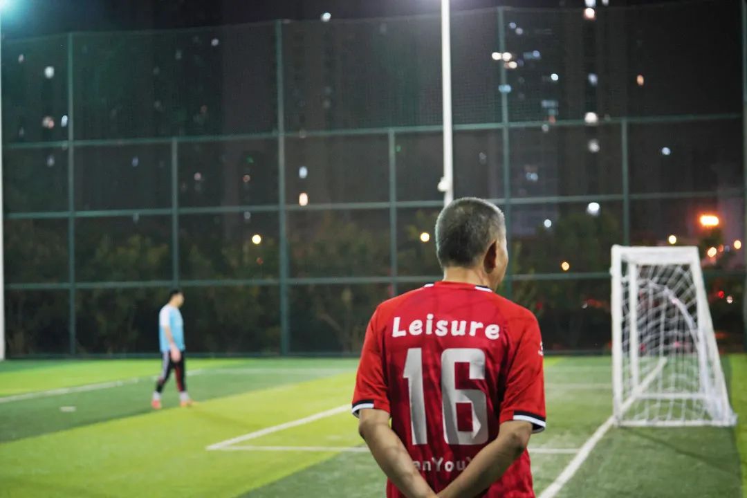 走，“克”永丰搞一场球