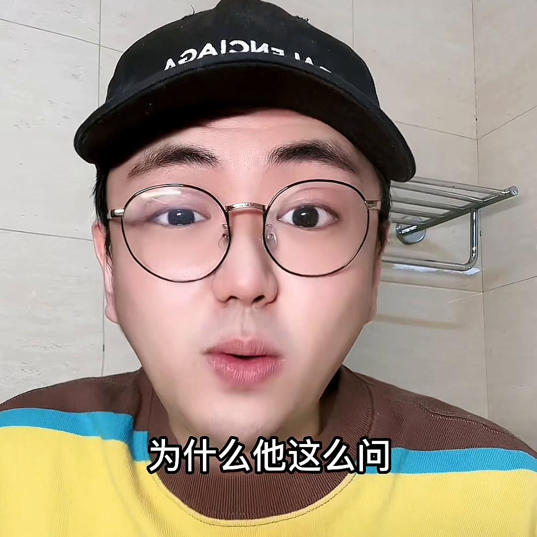 这个算盘，你们打的可真妙啊#为什么年轻人不愿意加班