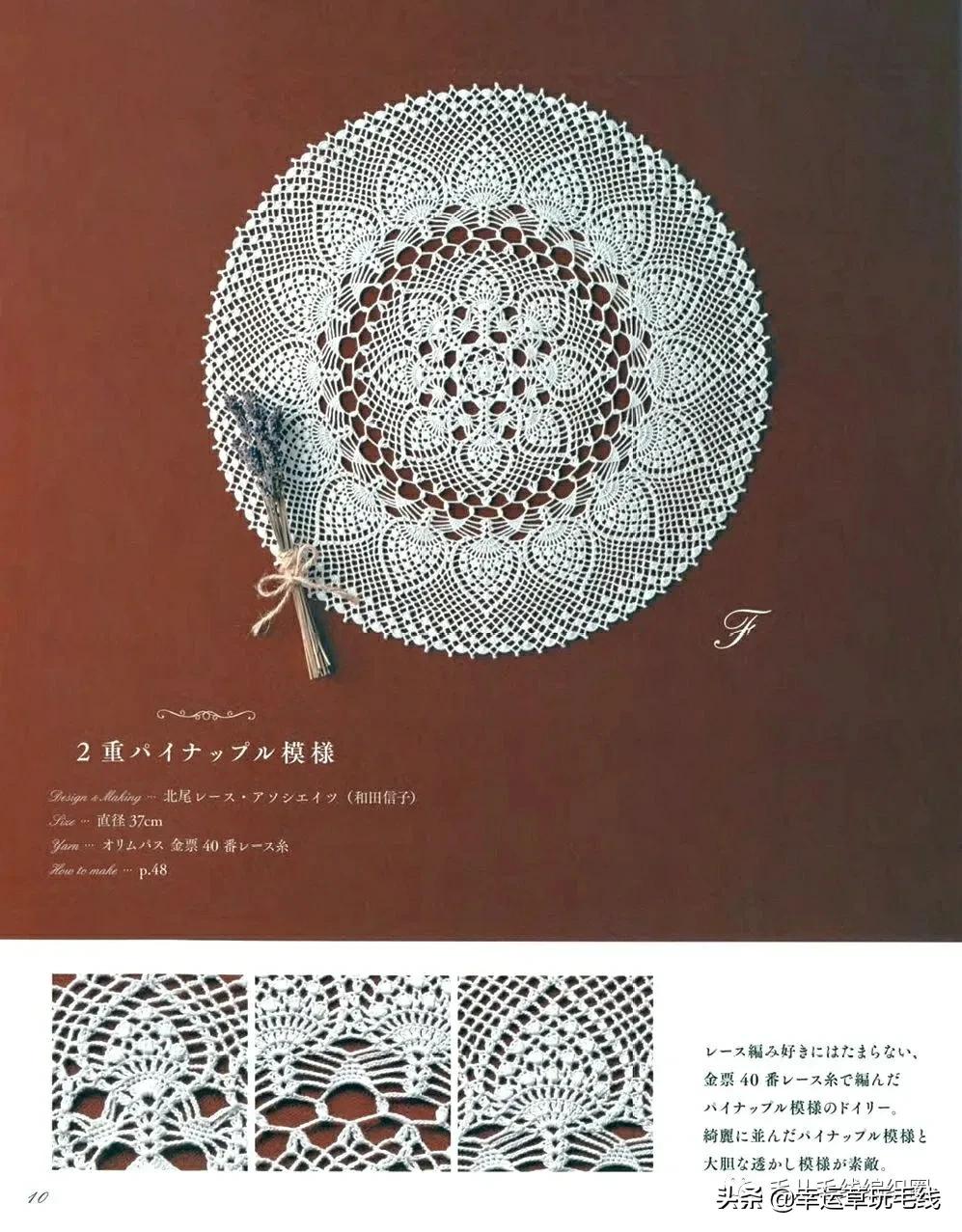 换个桌布,换桌面桌布