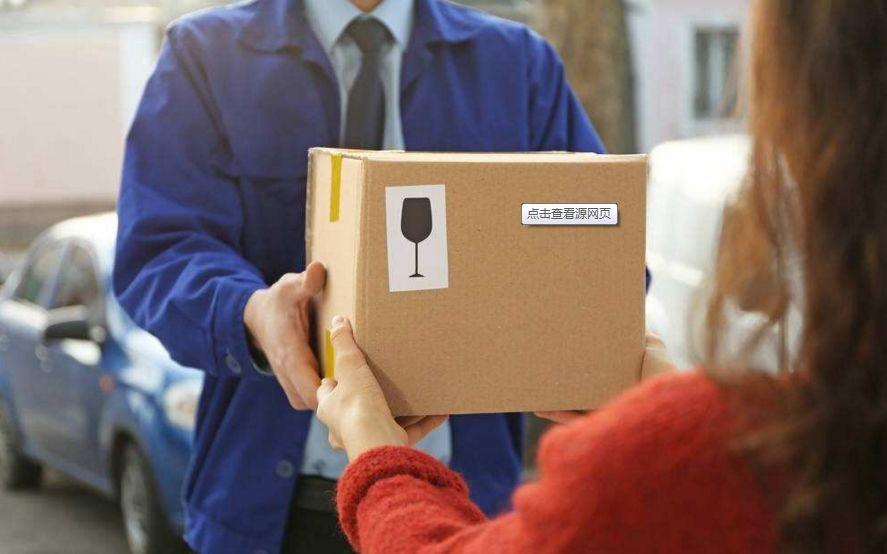 私人快递被别人领走怎么处理,快递放在驿站别人领走怎么处理