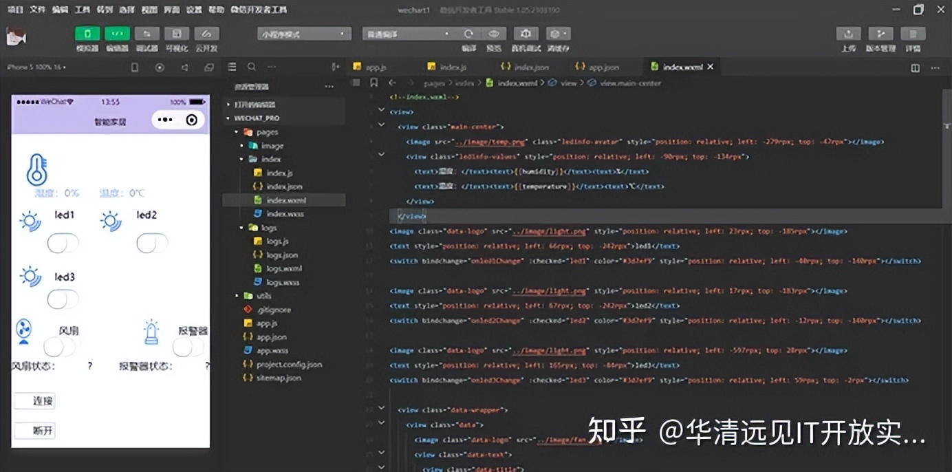 stm32mp157a的oled配置,stm开发板入门
