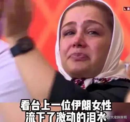 真的太可笑！伊朗足球队为支持国内女性争取自由，竟然拒绝唱*歌国**