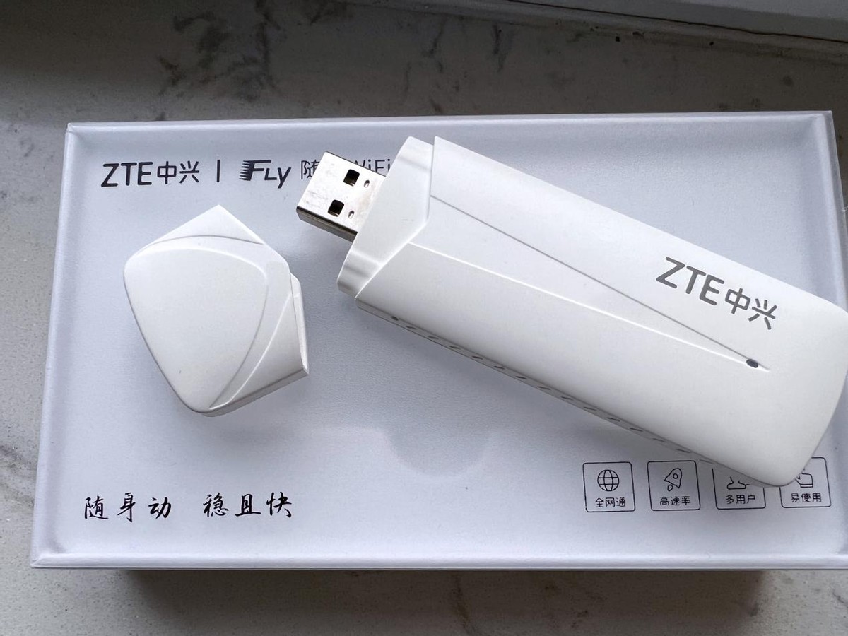 中兴随身无线wifif30和79u哪个划算,中兴随身wifif30和f31哪个网络好