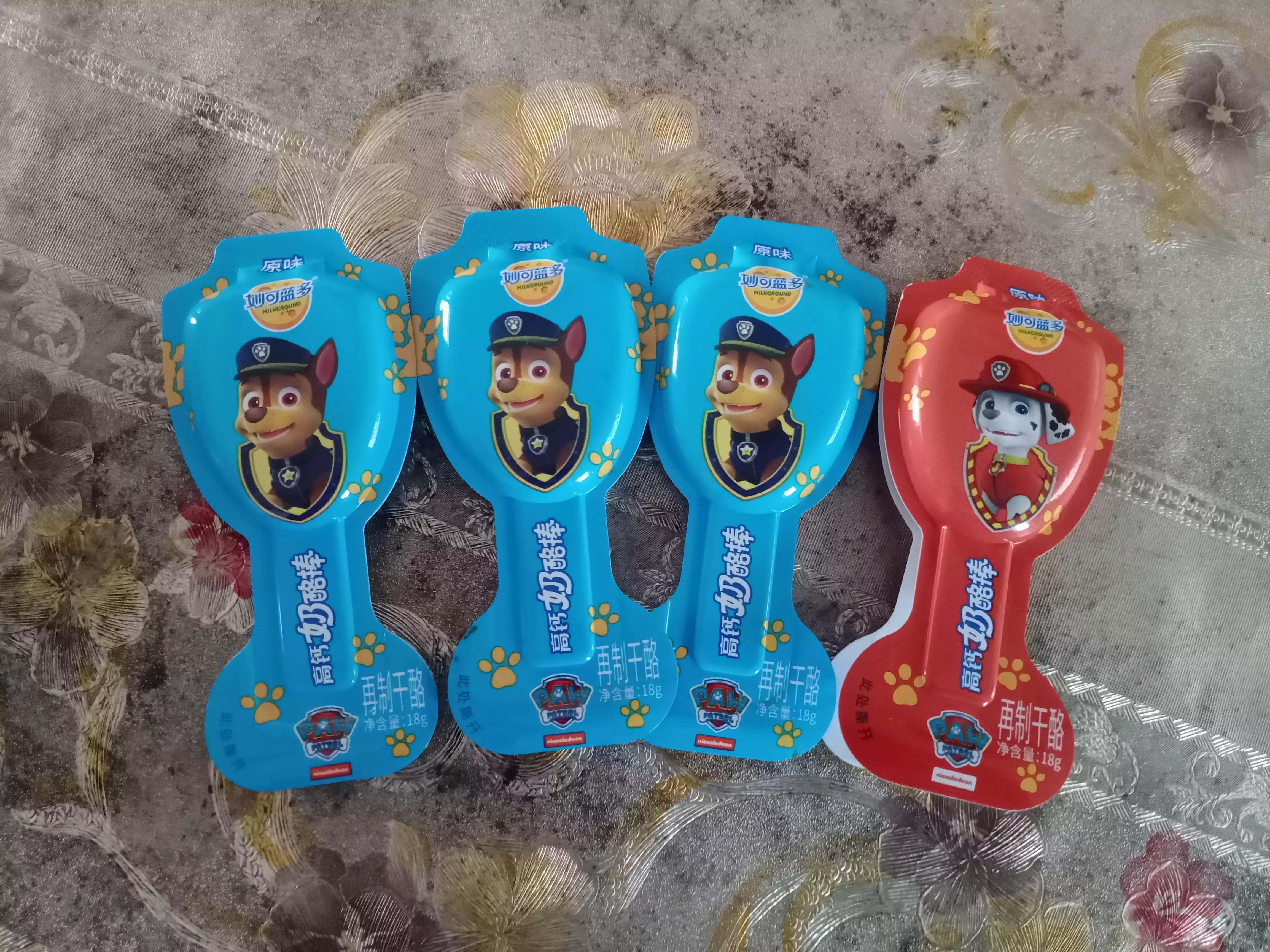 母亲节带妈妈买衣服送去的图片,母亲节带老妈买衣服