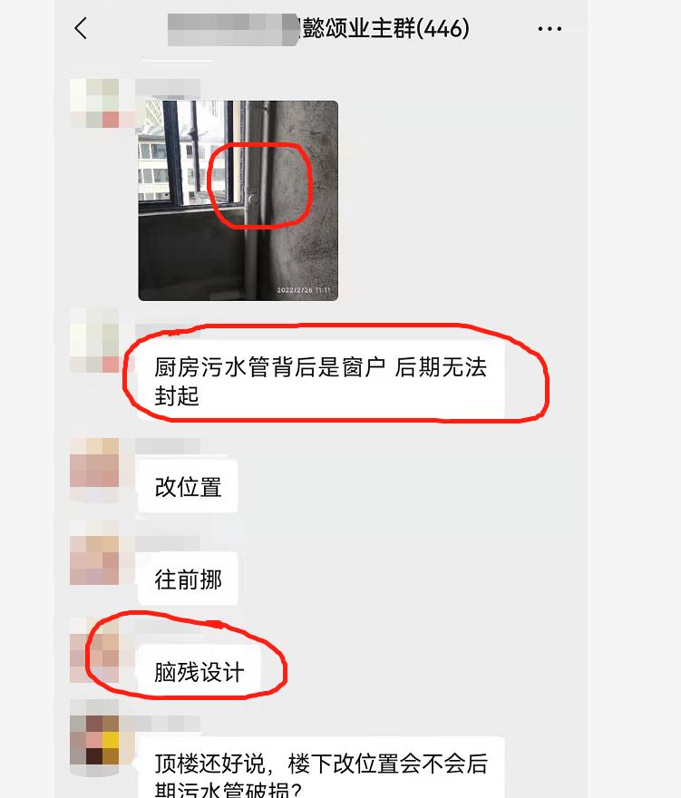 重庆中央公园会成为烂尾楼吗,重庆中央公园是一个完美的地段吗