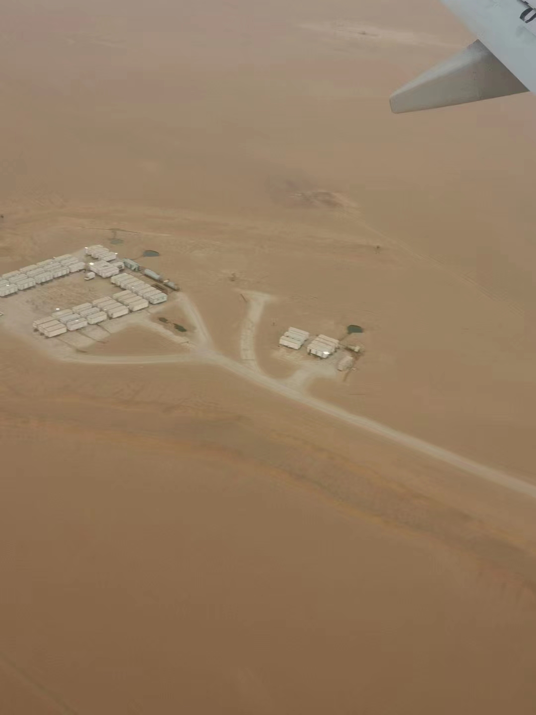 在非洲打工是怎样的体验？