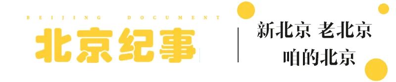 这里是挑战科技尖端前沿的战场，创造了许多震荡寰宇的中国奇迹