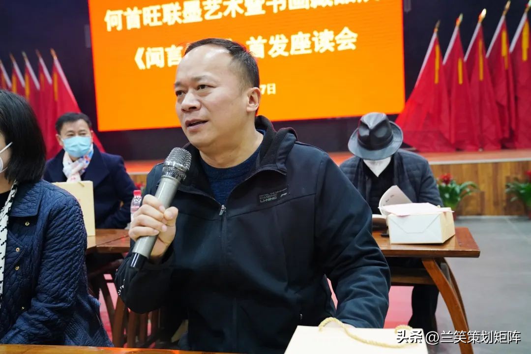 翰墨飘香：何首旺先生和沅郡学校的书画情缘