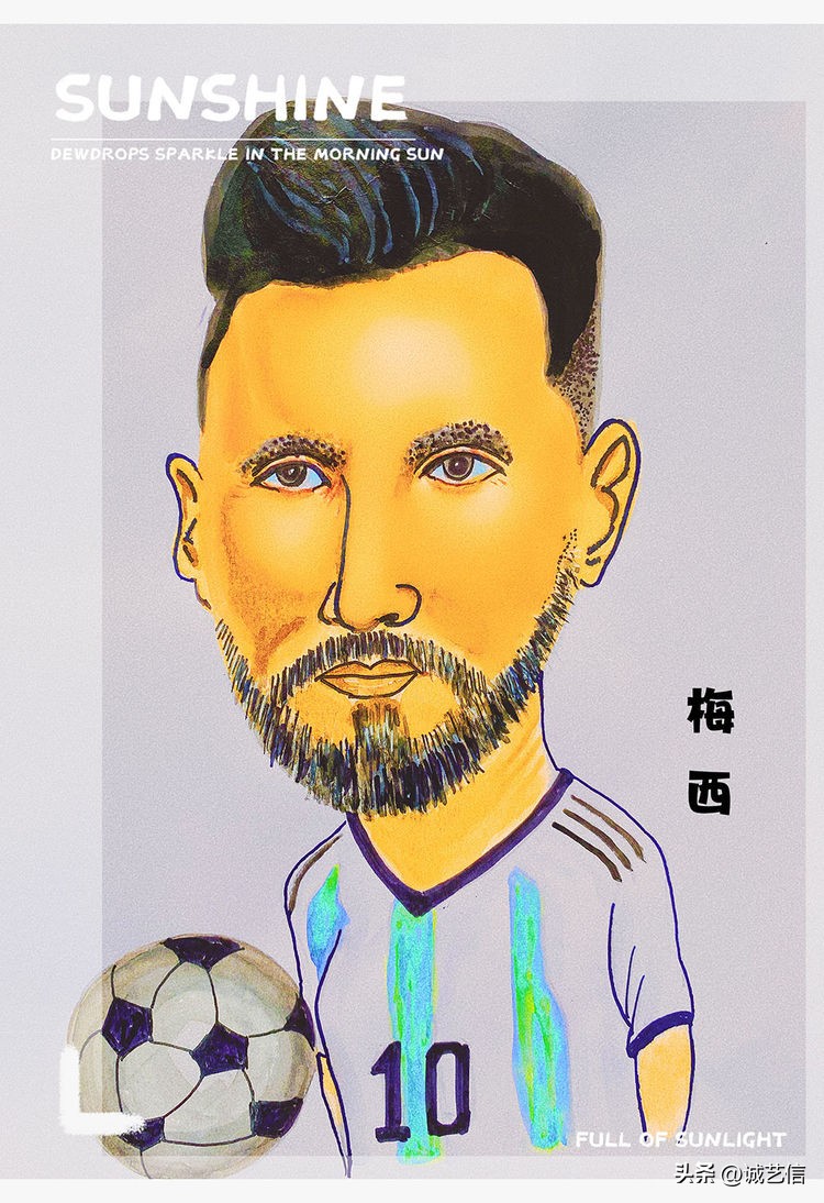 梅西拿着美洲杯来卡塔尔的漫画,梅西世界杯头像漫画