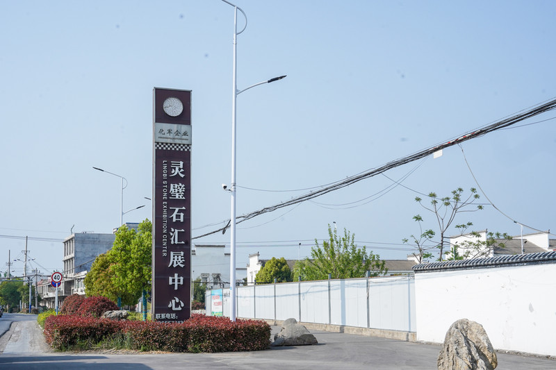 宿州靠谱的景点,宿州市埇桥区小众景点