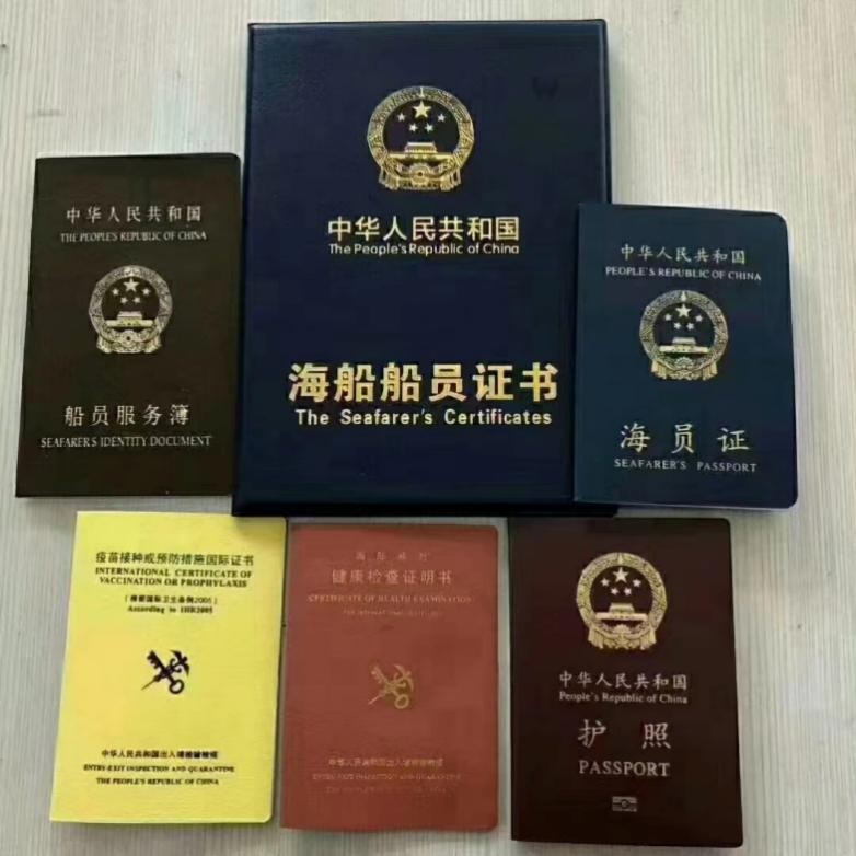 80后的我负债60万,80后的我负债150w