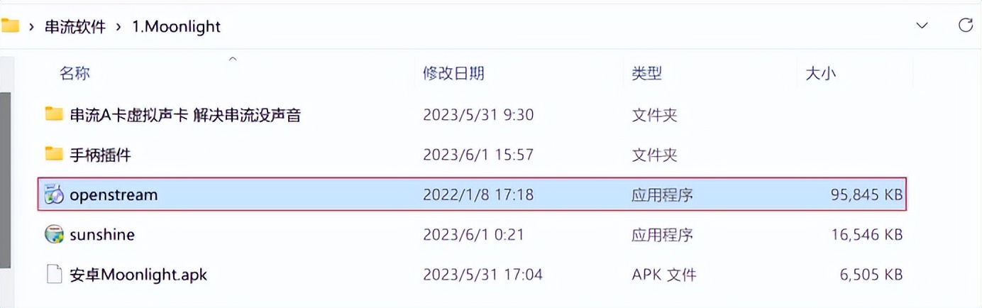 百元畅玩3a大作,酷比魔方iplay50mini电脑模式