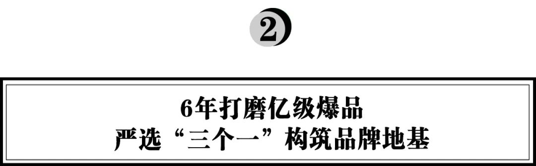 网易严选官方旗舰店床品,6年亿级爆品频出