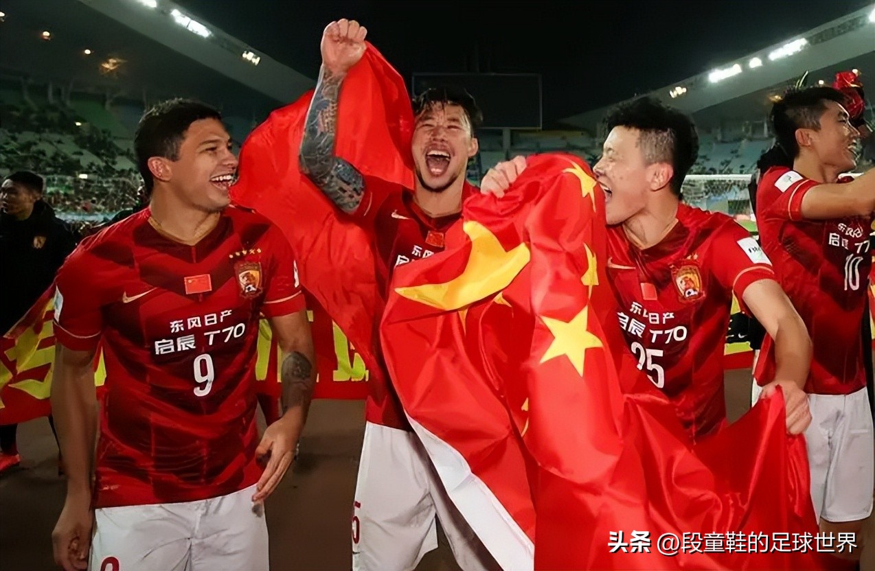 中国申办2022年世俱杯武汉三镇和山东泰山将有机会代表中国出战