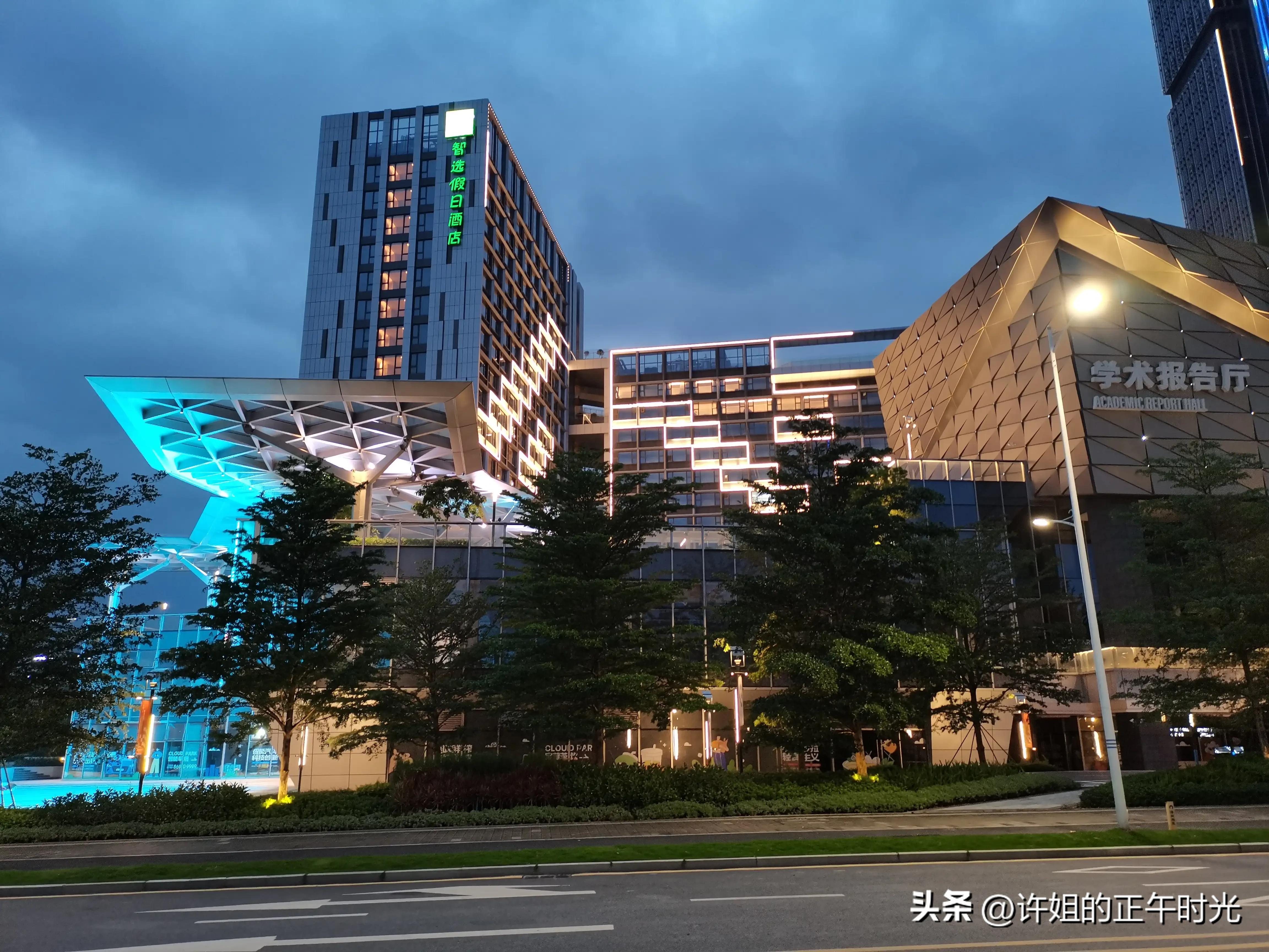 深圳光明发展速度,深圳光明有什么潜力