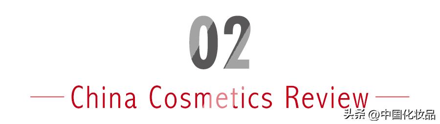 同仁堂睫毛增长液真的好用吗,睫毛生长液是真的还是智商税