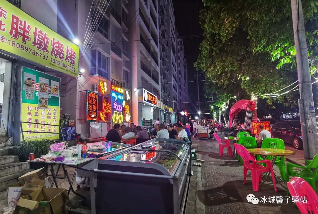 海南九所夜市,三亚九所夜市