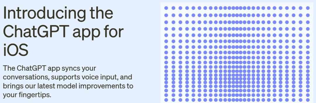 苹果接入chatgpt体验 (chatgpt4.0开发ios软件教程)