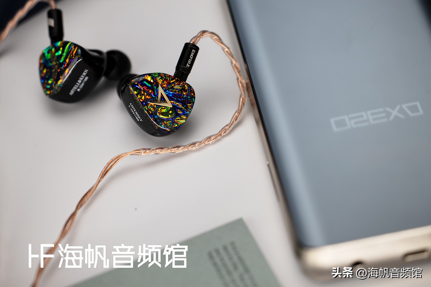 astellkern评测,奥德赛耳机评测