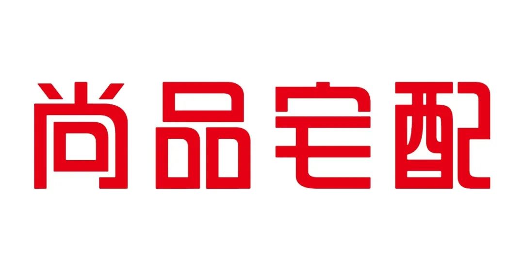 整体家居定制品牌排行榜前十名,排名前十的全屋定制品牌