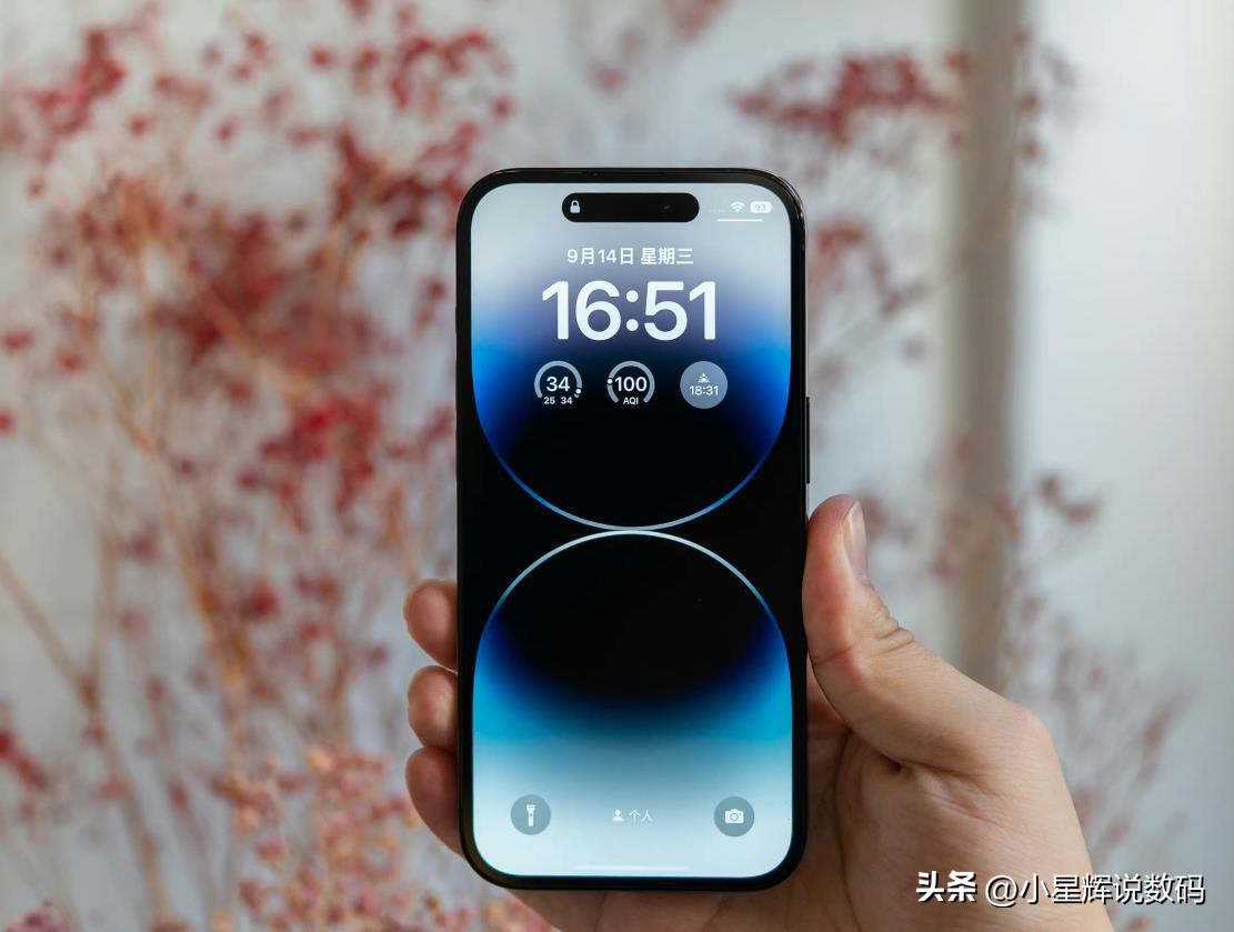 iphone14promax价格什么时候低,iphone14promax最低价到过多少
