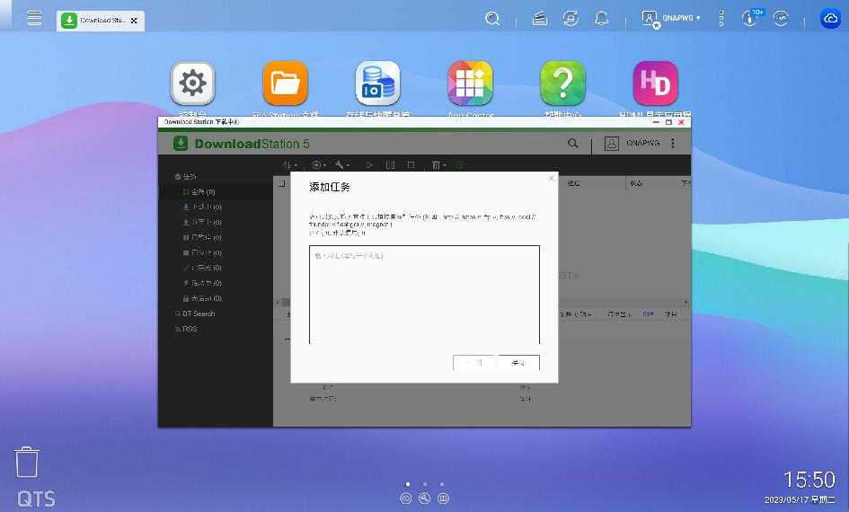 好看充满科技感的桌搭,桌搭好物推荐简约