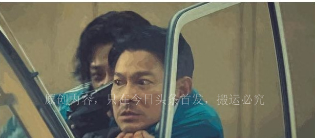 莫斯科行动女混混被割喉,莫斯科行动被割喉的是谁大结局