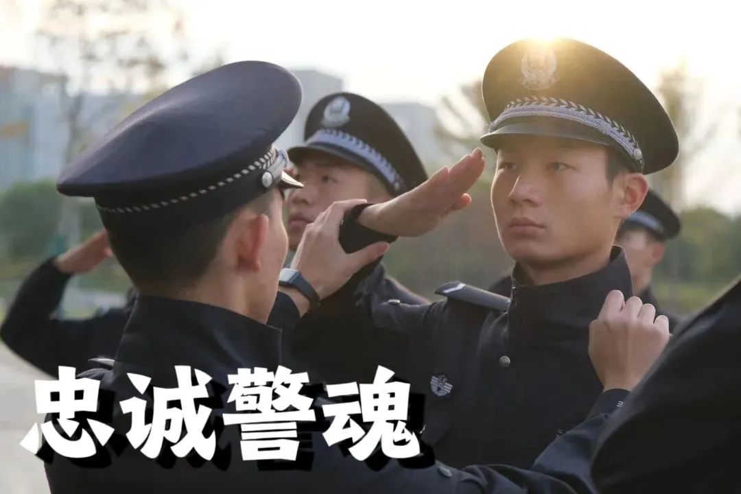 警官学院专业介绍,警官职业学院学什么专业好