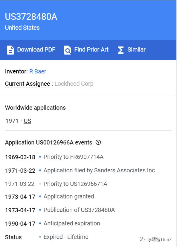 小时候玩的雅达利游戏机,雅达利游戏机
