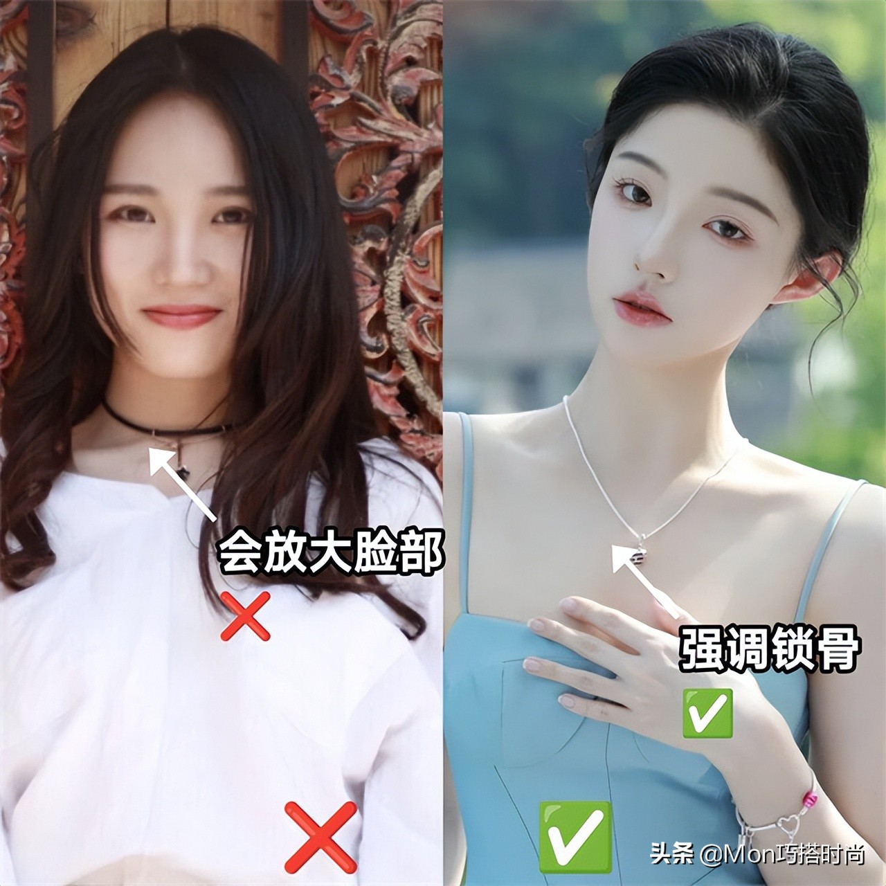 如何穿衣显脸小,脸大女生穿搭