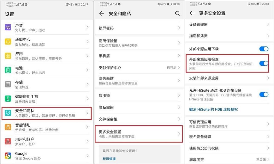 安卓如何关闭手机弹出的广告,安卓手机总是弹窗广告