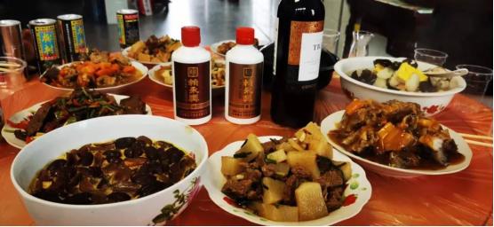 鐩涘ぇ閲戠Η20鍛ㄥ勾骞翠細,鐩涘ぇ閲戠Η鍏ㄥ浗鏃╀細