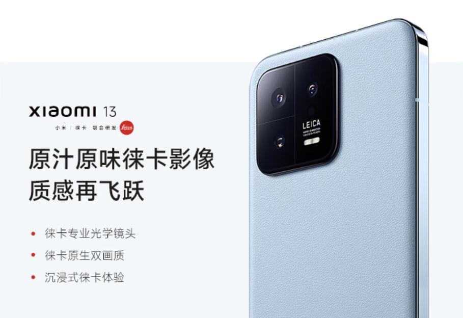 国产手机最值得购买的品牌,国产销量最高的品牌手机