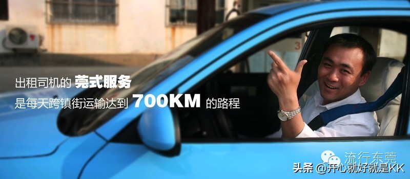 我来告诉你什么是真正的快乐,一条龙服务和一站式服务区别