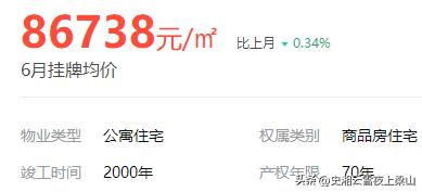 资本助力田园女权，*脑洗**中国过亿女性坠入自我物化陷阱