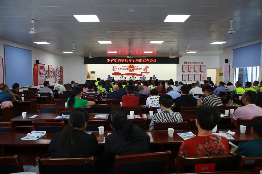 刑侦思维+交通管理，望城公安“戴帽工程”精准宣教深入人心！