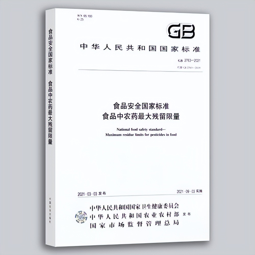 如何分辨有毒西瓜,怎么识别有毒西瓜