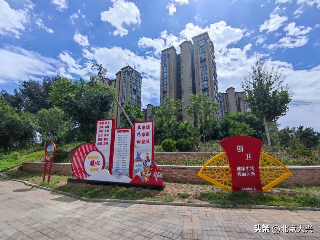 高颜值的大兴,拼的是实力!