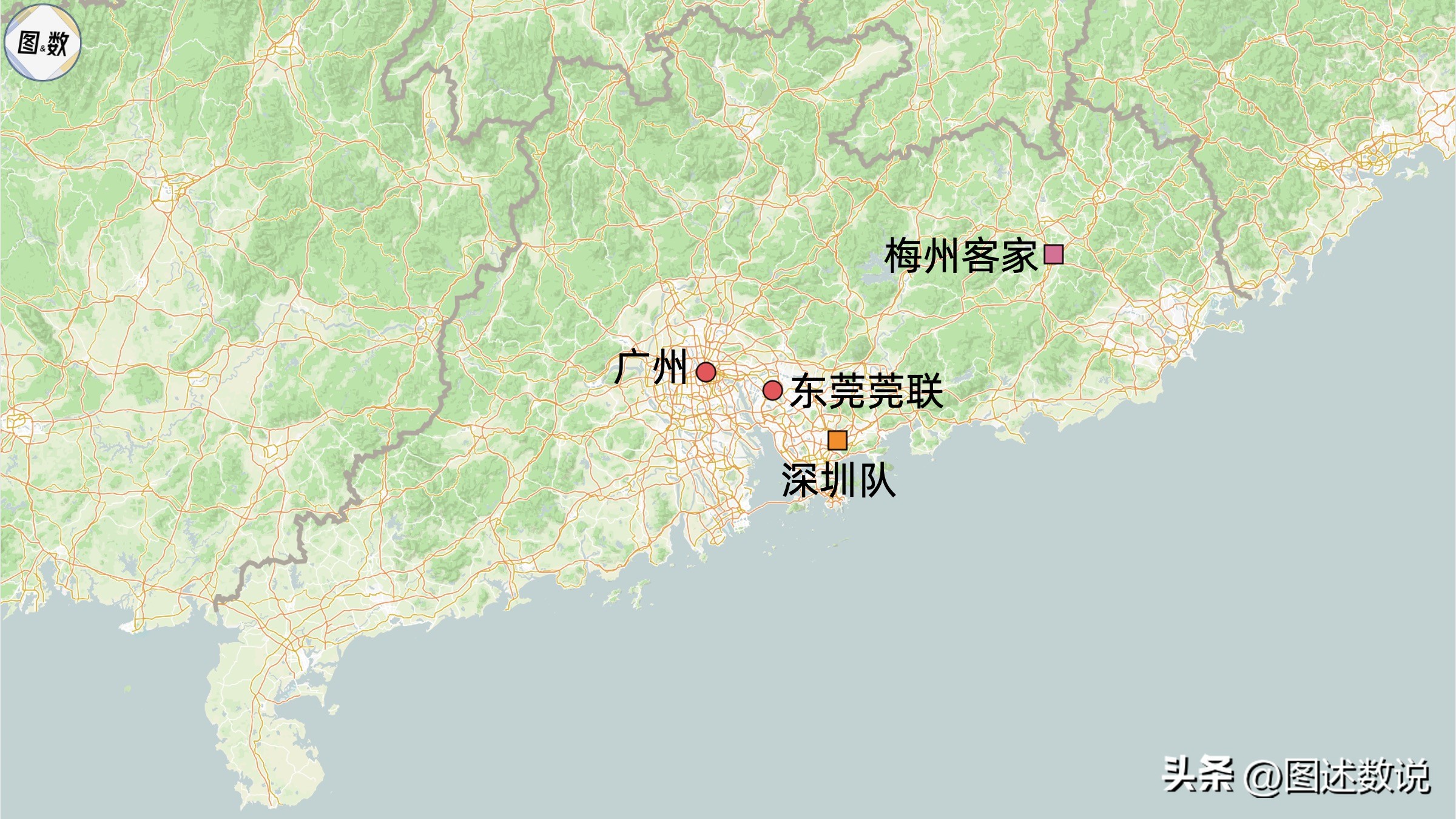 我国北方的职业足球俱乐部,中国职业足球版图