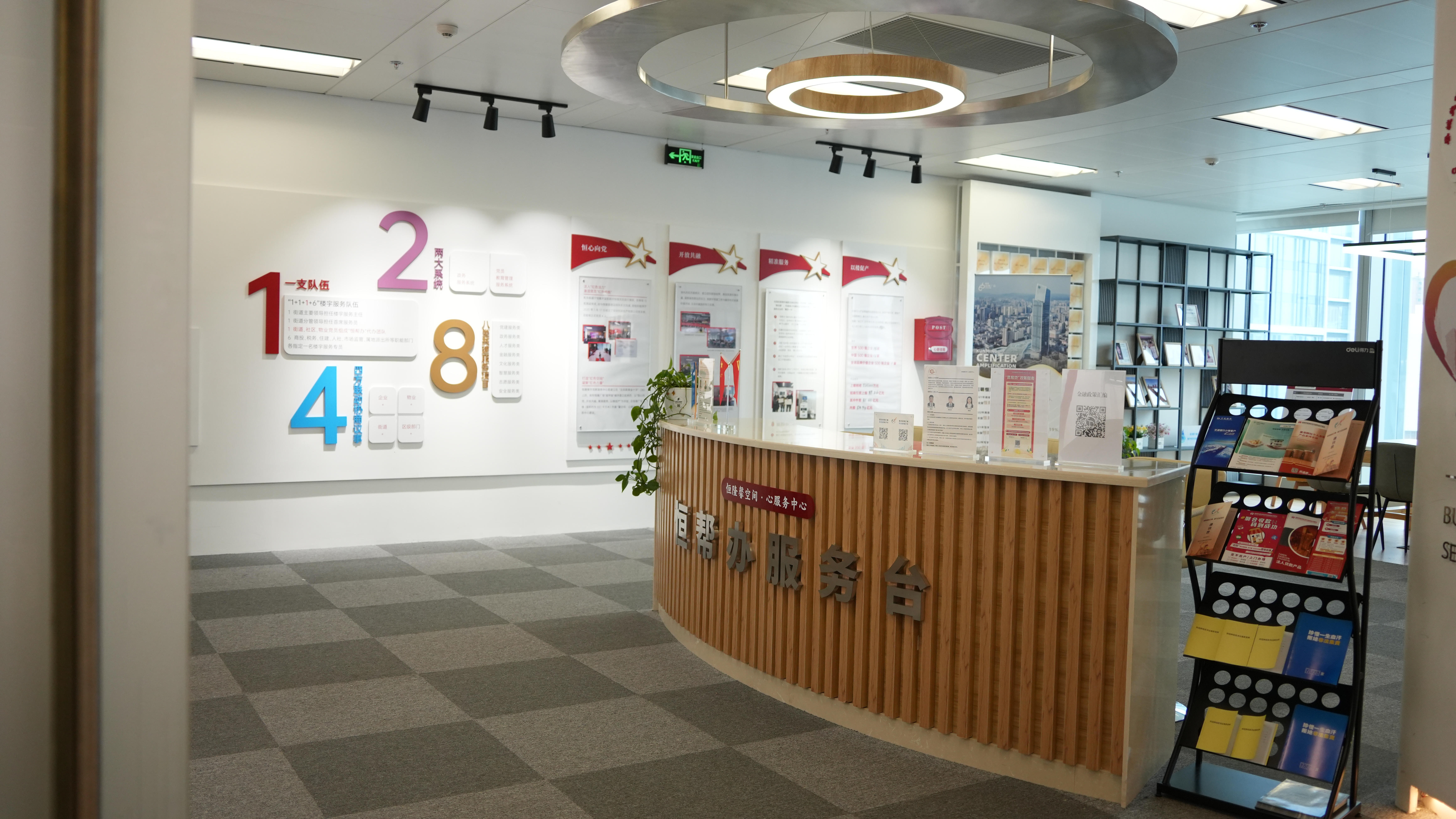 盘龙城大型活动,昆明盘龙区近期活动