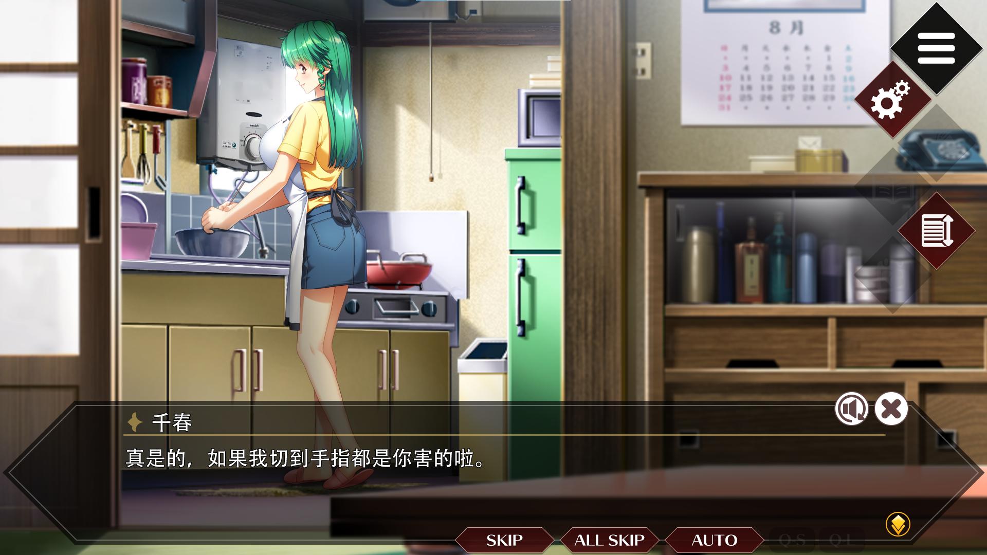 galgame未来篇和现在篇,2022年galgame重制