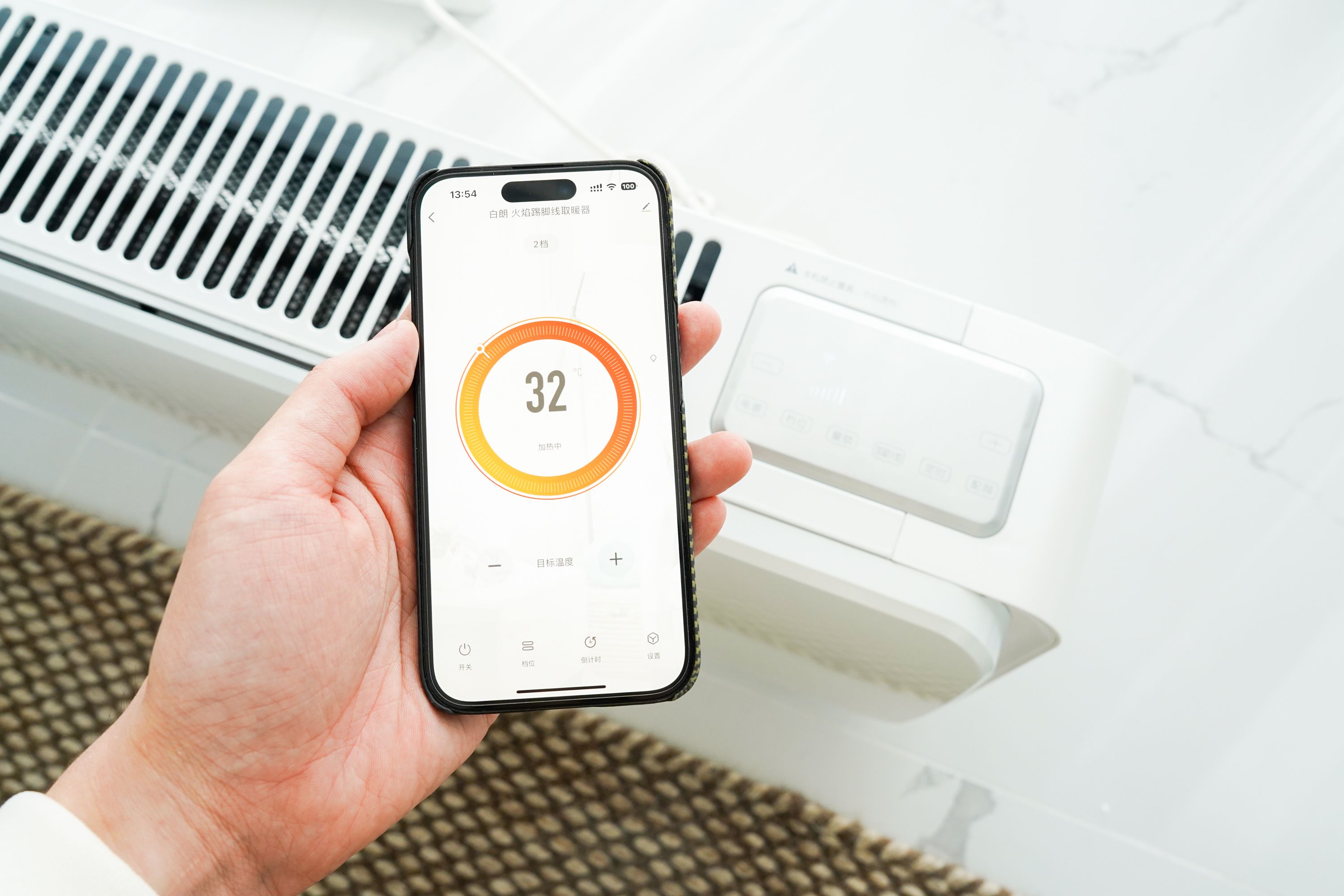 家用取暖器用哪一款安全又省电,电暖风取暖器如何选